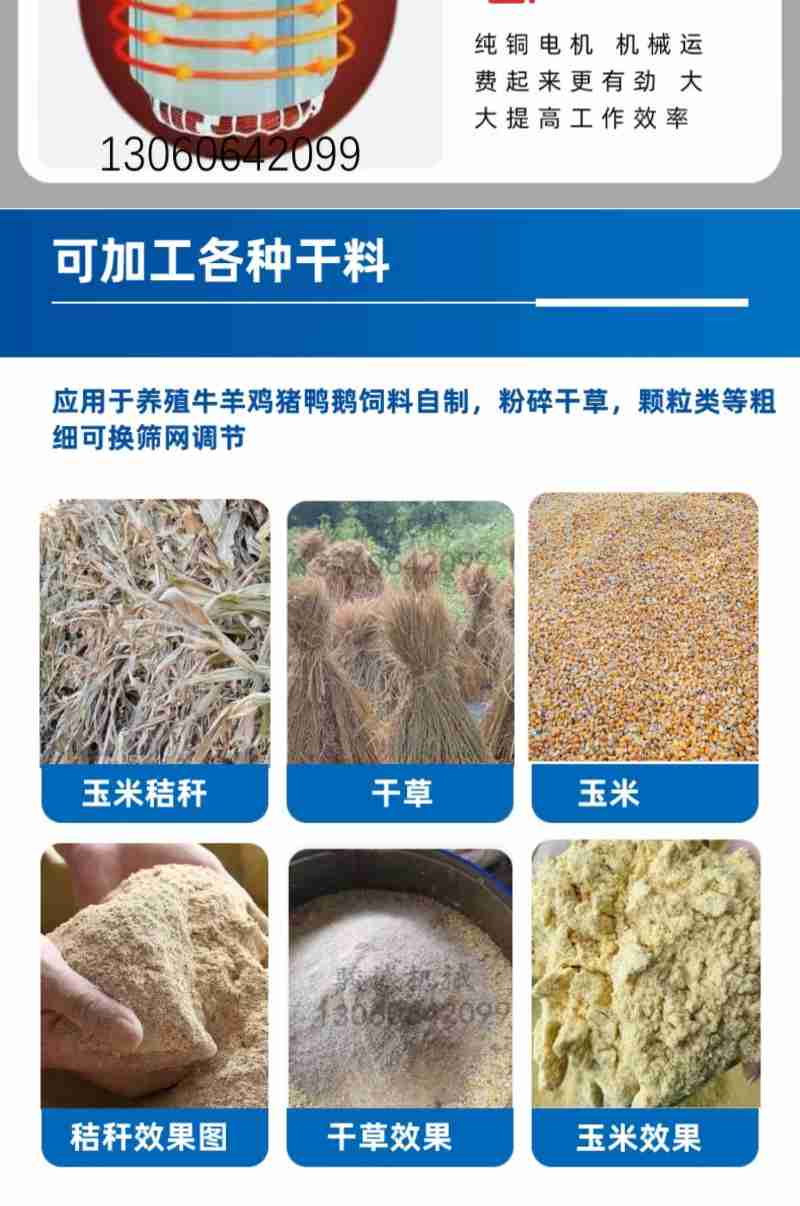 动人的生态画卷。