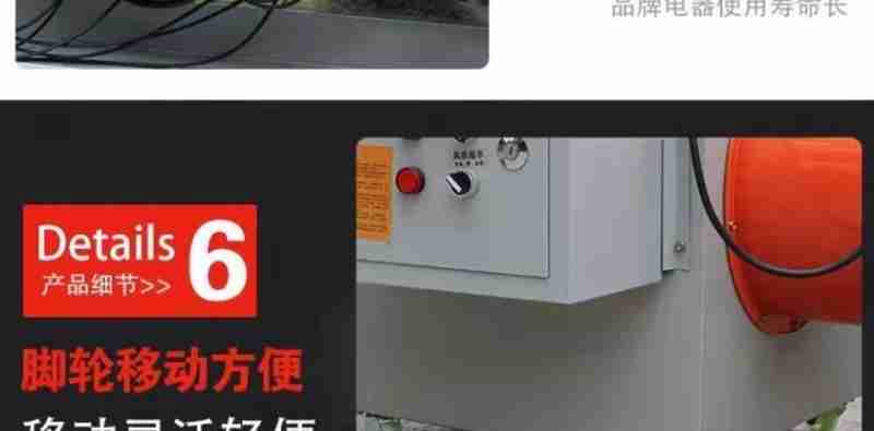 人与自然和谐共生的生态乐章。